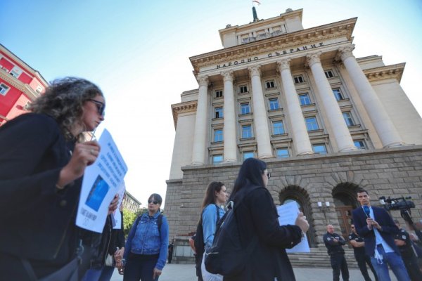 Снимки: Димитър Кьосемарлиев, Dnes.bg
&nbsp;