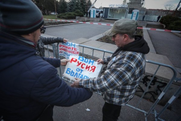 Снимка: Димитър Кьосемарлиев, Dnes.bg