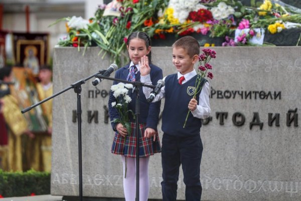 Снимка: Димитър Кьосемарлиев, Dnes.bg