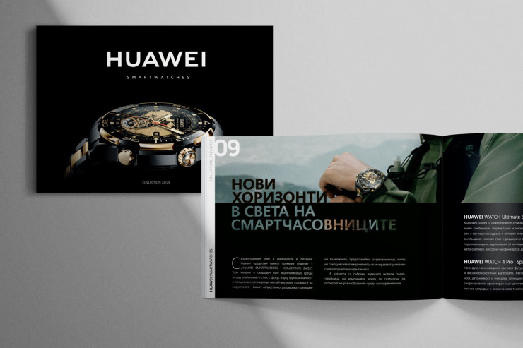 Huawei