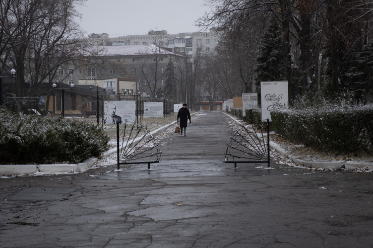 война, покровск