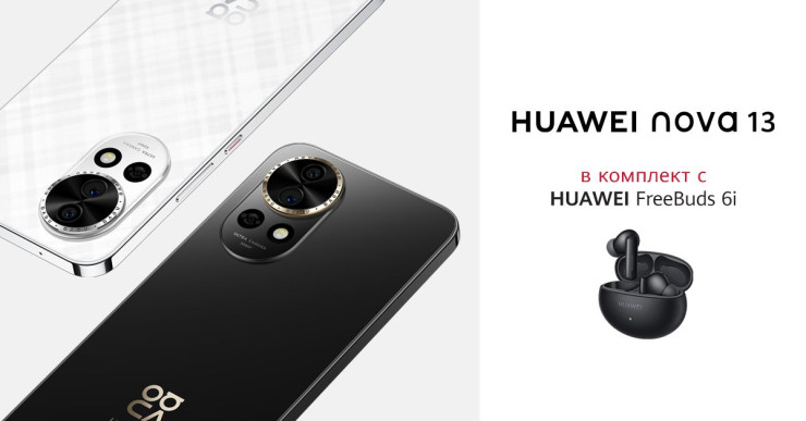 Huawei